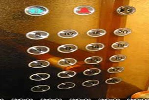 Elevator