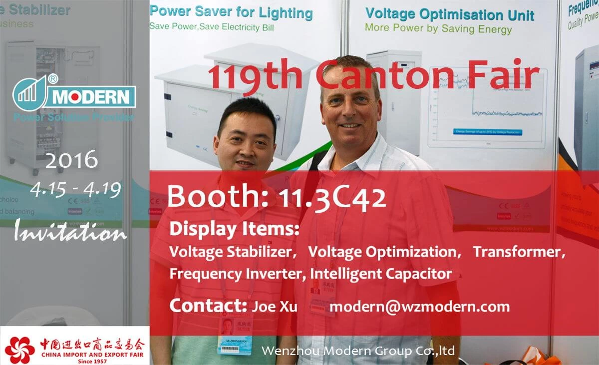 Meet us in 119th Canton Fair11.3C42