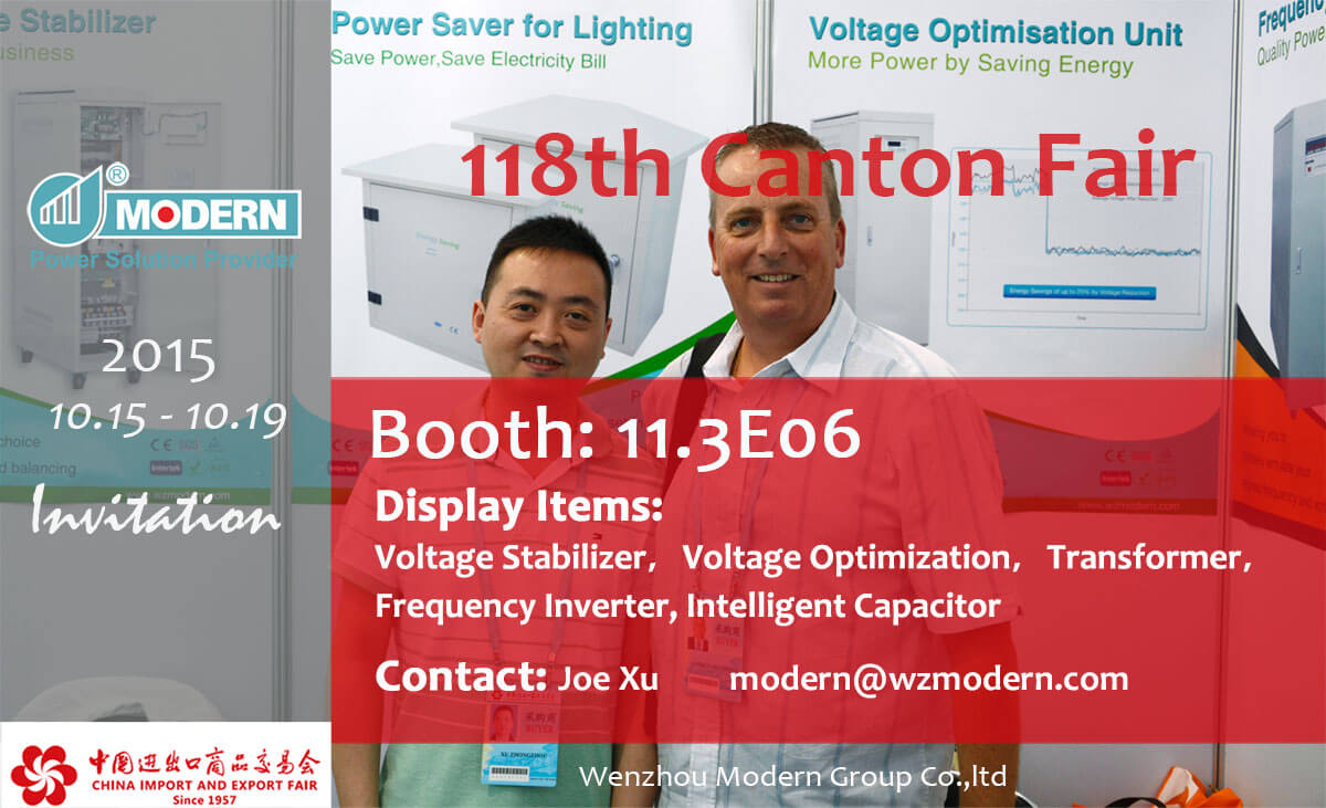 Meet us in 118th Canton Fair11.3E06