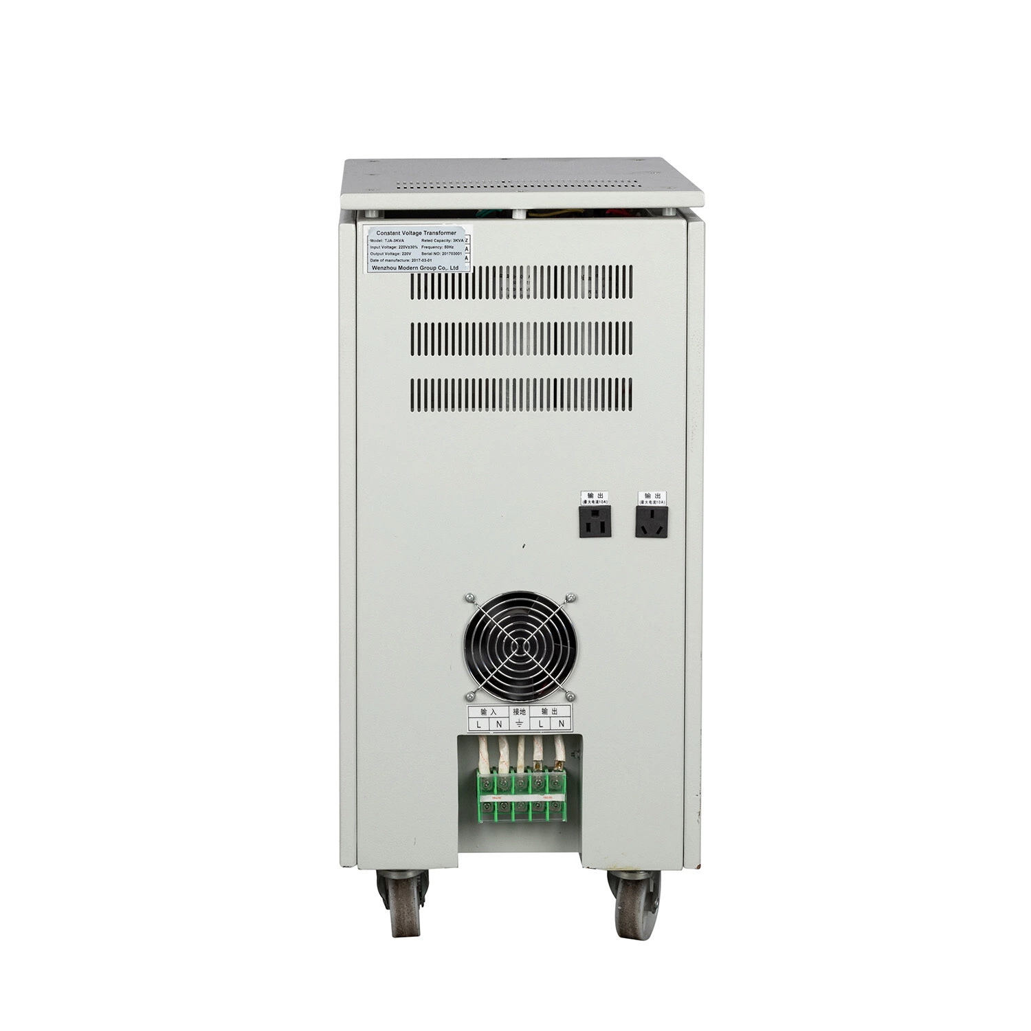 Constant Voltage Transformers Are More Expensive Than Common Indoor Transformers