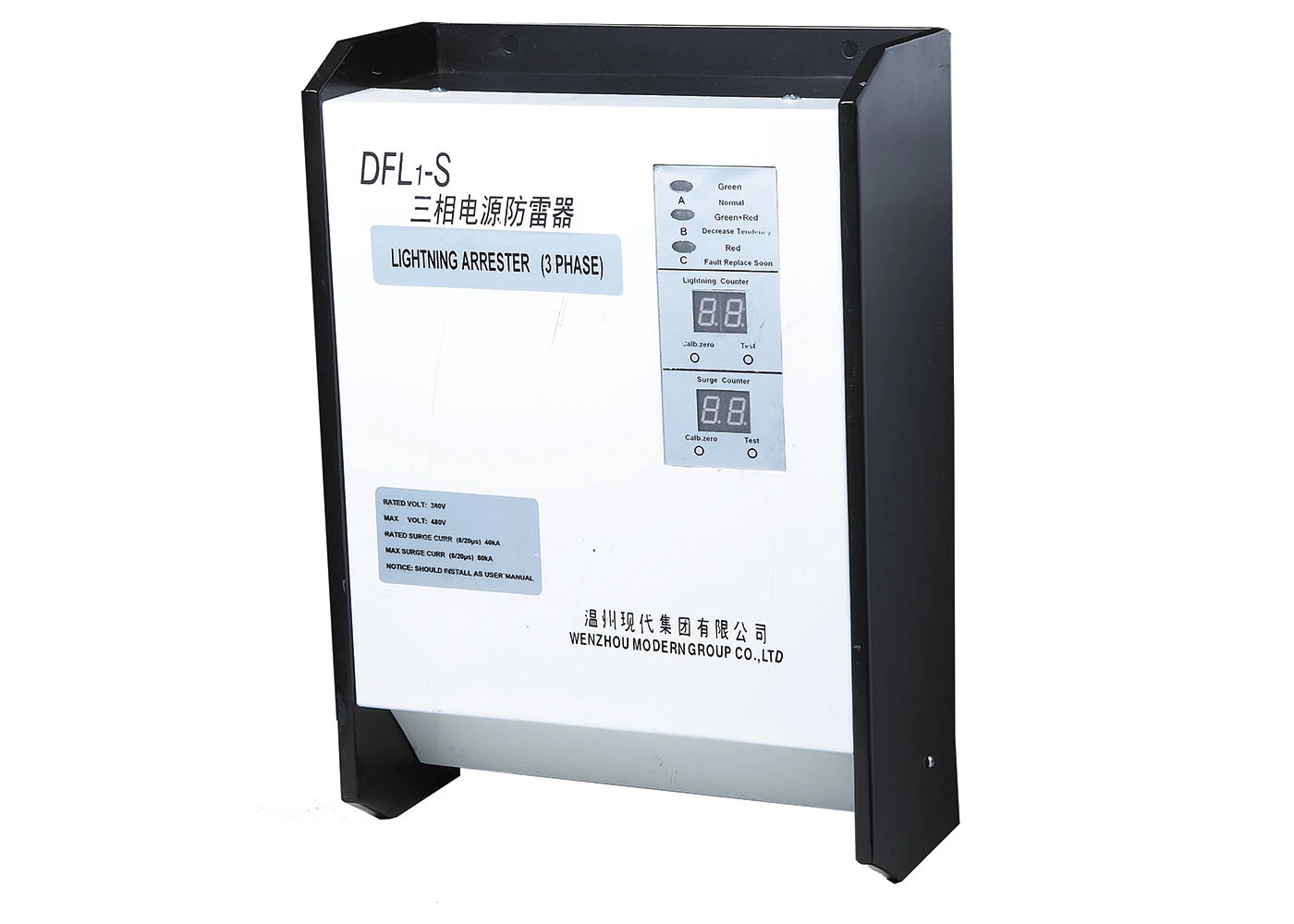 80kA 3 Phase Surge Protection Device SPD