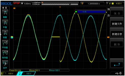 Interruptor de transferencia estática (STS)